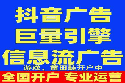 百度推广的SEM策略及其实施案例